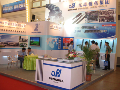 2010上海国际智能交通与停车设备展览会