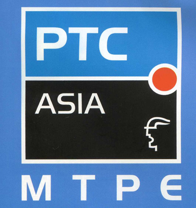 2011亚洲国际动力传动与控制技术展览会