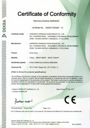 东华标准滚子链产品获欧盟“CE”证书